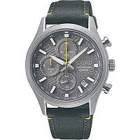 Seiko SSB423P1 Chronograph Black Nylon Strap Watch