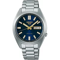 Seiko 5 Sports SRPL55K1 SNXS Blazer Blue Bracelet Watch