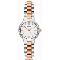 Sekonda 40764 Two Tone Bracelet Watch